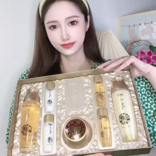 【中欧班列精选】韩国礼知后黄金护肤三件套XDR 商品图3