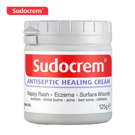 英国 Sudocrem 婴儿防红屁股护臀膏125g 商品图0