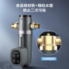 飞利浦（PHILIPS）【全自动冲洗】全屋净水40微米高效冲洗前置过滤器AWP1835/AWP1836 商品缩略图2