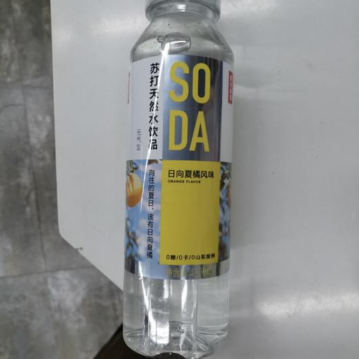 农夫山泉苏打天然水饮品410ml 商品图0