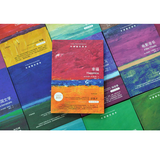 牛津通识读本百种珍藏礼盒（共6辑） 商品图4