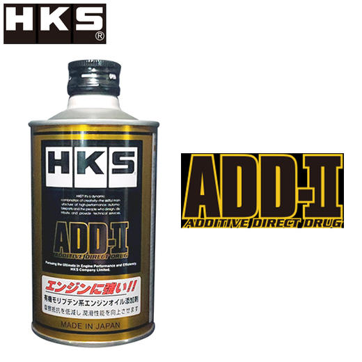 HKS机油/添加剂产品-官方发货，总代正品，酷乐包邮 商品图5