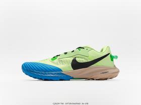 耐克Nike Air Zoom Terra Kiger 7征服荒野系列登山户外运动鞋CJ0219-700