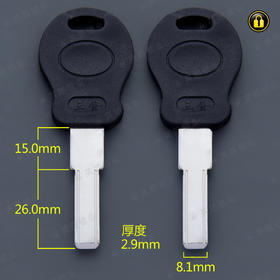 〖5011〗胶3.0保险柜