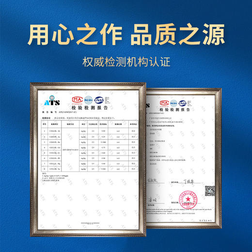 爱丽新太阳能流沙旋转星空香水汽车饰品香薰持久淡香氛膏车用高端摆件 商品图1