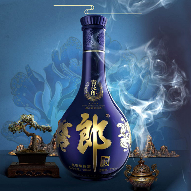 郎酒青花郎 陈酿53度 酱香型（6瓶/箱）【BH】