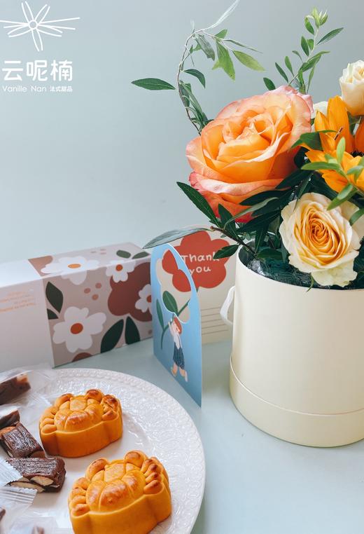 教师节限定礼盒 商品图3