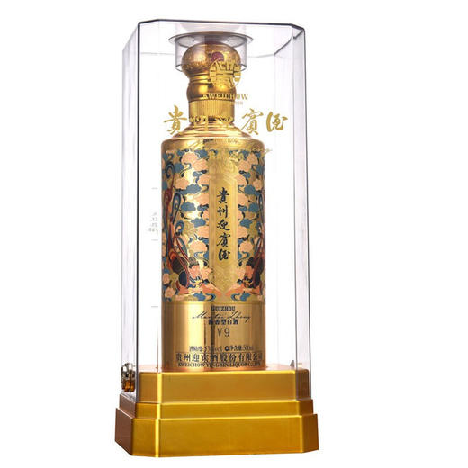 【推荐】贵州迎宾酒 V9 白酒白金御酿酒V9 升级版 53度 酱香型 500ml单瓶装 商品图0