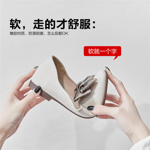 ZHR【蝴蝶结】平底浅口女单鞋通勤鞋奶奶鞋豆豆鞋皮鞋子女单鞋女鞋 商品图13