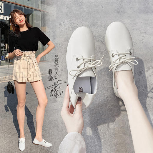 ZHR【一鞋两穿】通勤鞋平底单鞋女皮鞋女休闲鞋子女小白鞋女鞋 商品图3