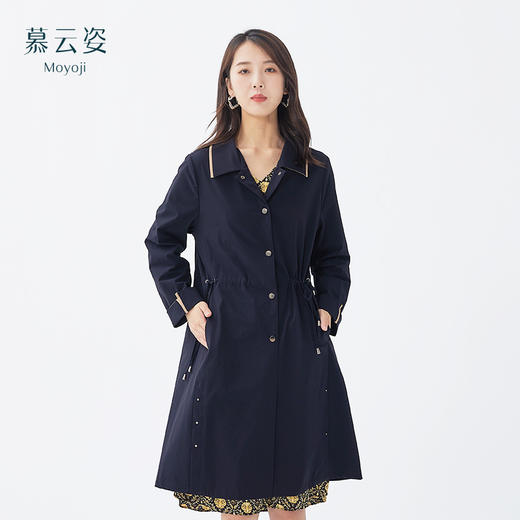 【休闲复古，气质好搭】慕云姿2021秋季新款 撞色翻领中长款连衣裙外套 商品图0