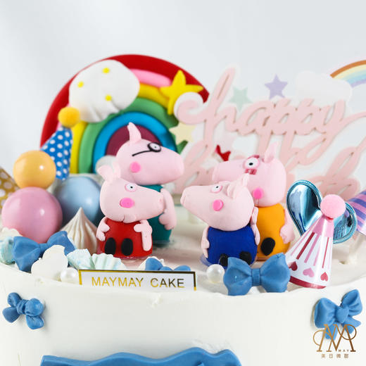 B3768“小猪佩奇一家·主题蛋糕”（送小朋友 宝宝 周岁 百天） 商品图2