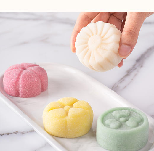 月多月好常温冰皮月饼 4个或8个/盒 商品图1