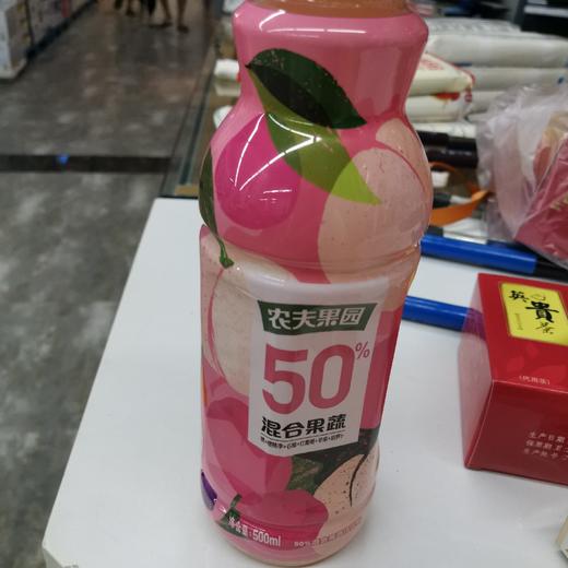 农夫果园50%混合果蔬500ml 商品图0