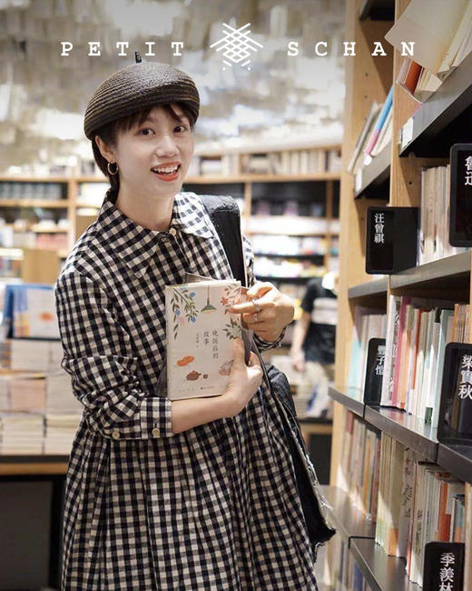 PETIT SCHAN小闪 CLO#048 Young Face 致青春 日本进口双面磨毛棉麻混纺法式翻领秋冬款连衣裙 商品图7