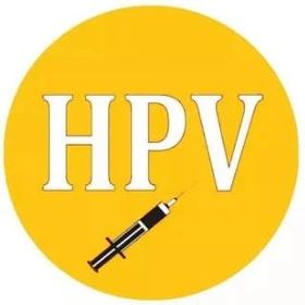 预防宫颈癌，HPV 二价疫苗也值得打！