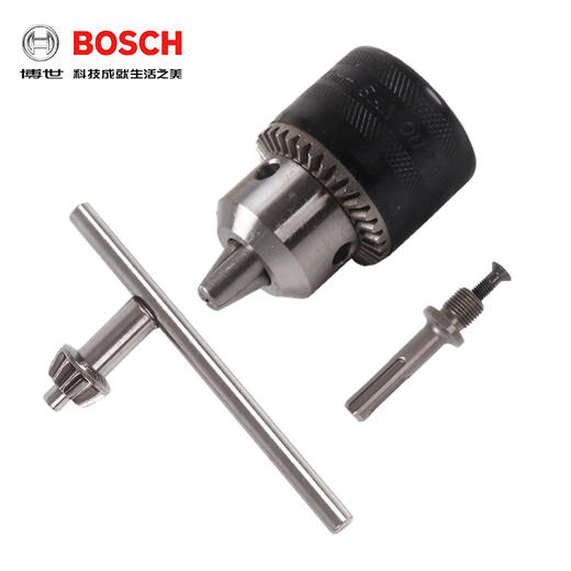 博世Bosch原装转换夹头1.5-13mm夹头连接器两坑两槽电锤转电钻【工具】 商品图0