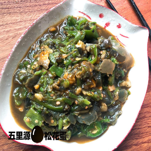 非遗 河南焦作五里源松花蛋 （蛋体打标更改为育坤） 中通快递 商品图13