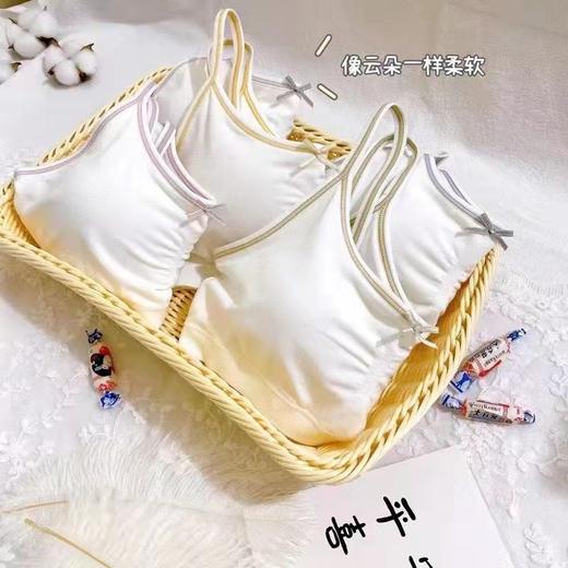 竹纤维少女吊带文胸703 商品图1