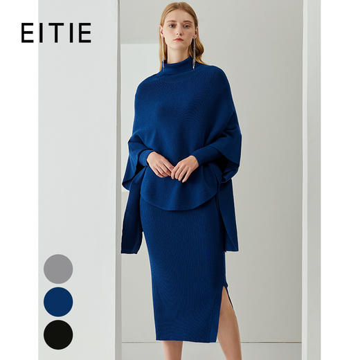 EITIE 爱特爱6401115 针织毛衣 商品图0