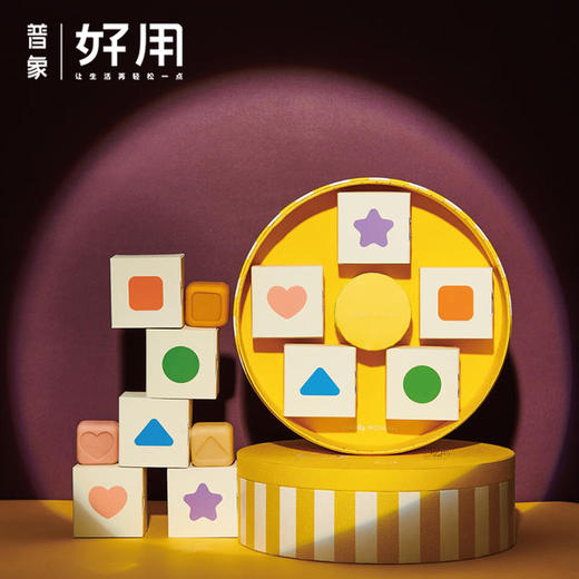 moody mooncake 月亮知道你的秘密 商品图0