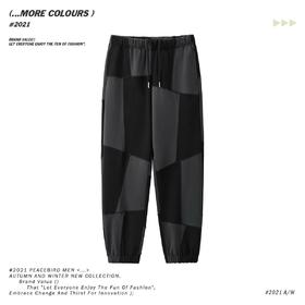 太平鸟男装 2021年秋季新款束脚休闲裤男B2GHB3326