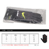 NIKE/耐克 足球训练冬训手套男DC4140010 商品缩略图3