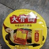 白象大骨面116g/桶 商品缩略图0