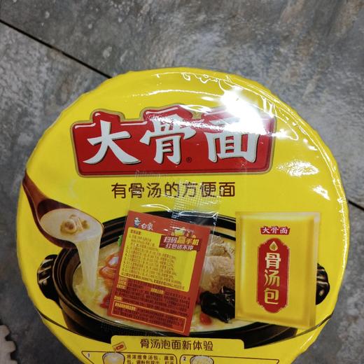 白象大骨面116g/桶 商品图0