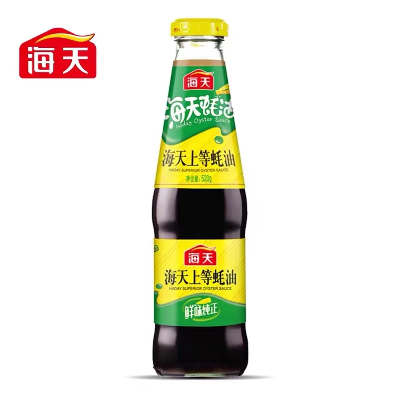 海天上等蚝油 700g