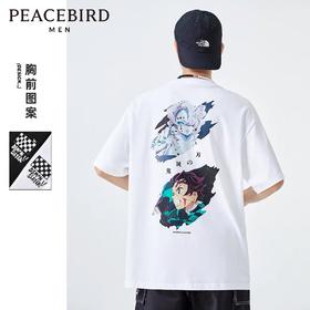 太平鸟男装 短袖T鬼灭联名时尚T恤韩版体恤B2DAB3286