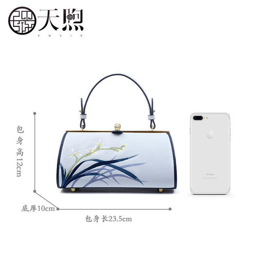 新款民族风刺绣复古旗袍包链条单肩小包斜挎包 商品图3