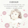 【六一礼物】mobee玩具钢琴儿童可弹奏木质宝宝早教迷你钢琴益智音乐启蒙小琴【莫贝】 商品缩略图2