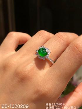 65-1020209，老坑玻璃种帝王绿鸭子戒指，12999