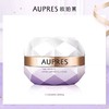 AUPRES欧珀莱 时光锁莹透润白凝霜 商品缩略图0