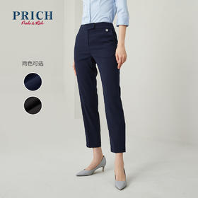 PRICH2021年秋季新款气质通勤直筒显瘦职场西装裤女PRTCB3801E
