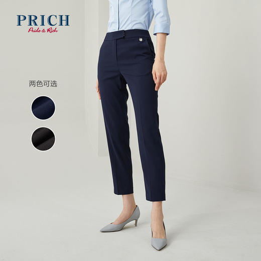 PRICH2021年秋季新款气质通勤直筒显瘦职场西装裤女PRTCB3801E 商品图0