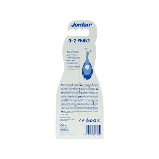 [丹麦]Jordan宝宝启蒙牙刷0-2岁适用 Jordan Step1 Baby Tandborste 0-2years 商品图2