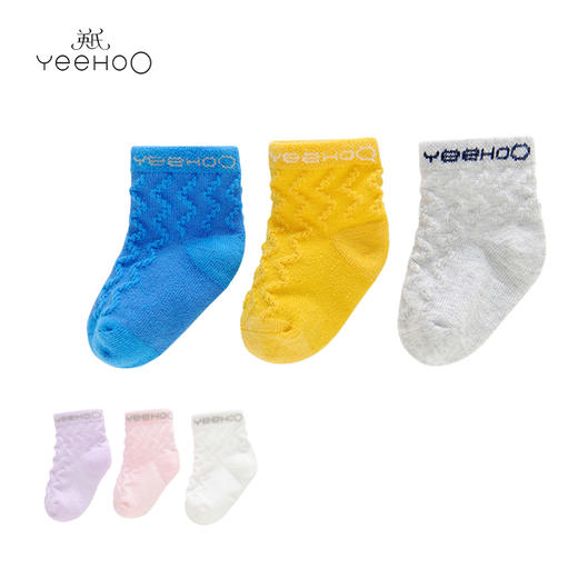 英氏-鞋袜类（秋）E15A抗菌袜(3双装）蓝11CM 商品图1