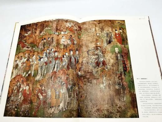 山西古代壁画珍品典藏 商品图12