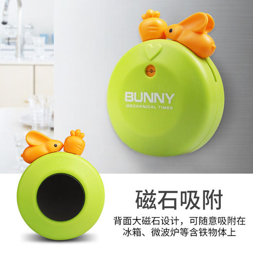 【无需电池的计时器】兔子机械定时器学习生儿童专用卡通泡泡鱼倒计时间管理厨房提醒器 商品图2