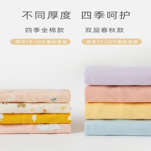 婴儿连体衣春秋宝宝哈衣爬服新生婴儿儿衣服套装春夏装婴幼儿春装 商品图2
