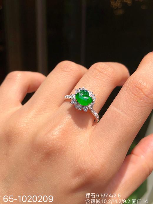 65-1020209，老坑玻璃种帝王绿鸭子戒指，12999 商品图3