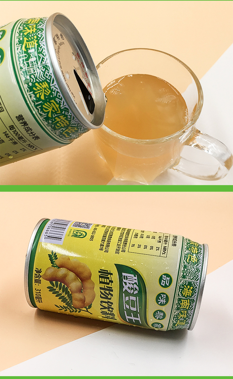 品味黎家酸豆王酸甜美味