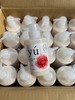 台湾yu东方森草猫咪狗狗沐浴露400ml！全场满80元包邮！（稀释比例1：5） 商品缩略图4