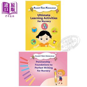 【中商原版】新加坡教辅 幼儿英语启蒙学习 学前Nursery阶段2册套装 书写Writing+活动册Activities