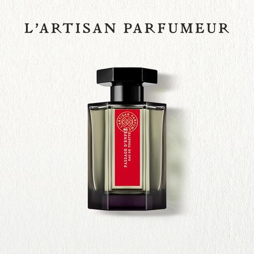 【香水小样试香】法国 L‘Artisan阿蒂仙 之香系列香水 商品图1