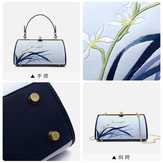 新款民族风刺绣复古旗袍包链条单肩小包斜挎包 商品图1