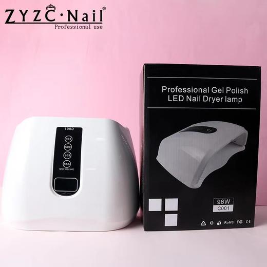 ZYZC正品96W智能双手灯 商品图2