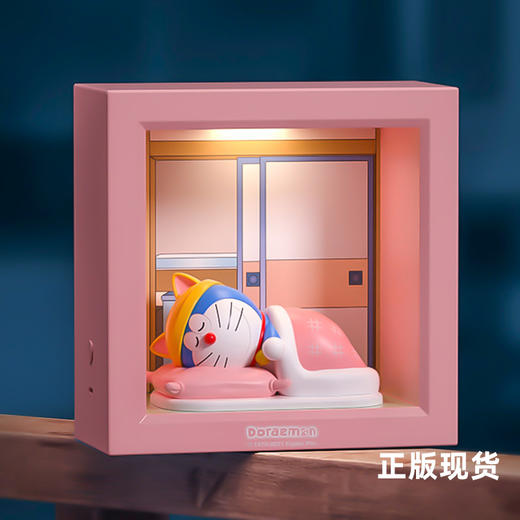 ROCK 哆啦A梦 睡宝宝纪念版相框小夜灯  粉 商品图1
